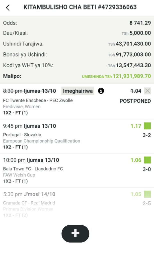 SiteBetslip_618x1030 (1).jpg