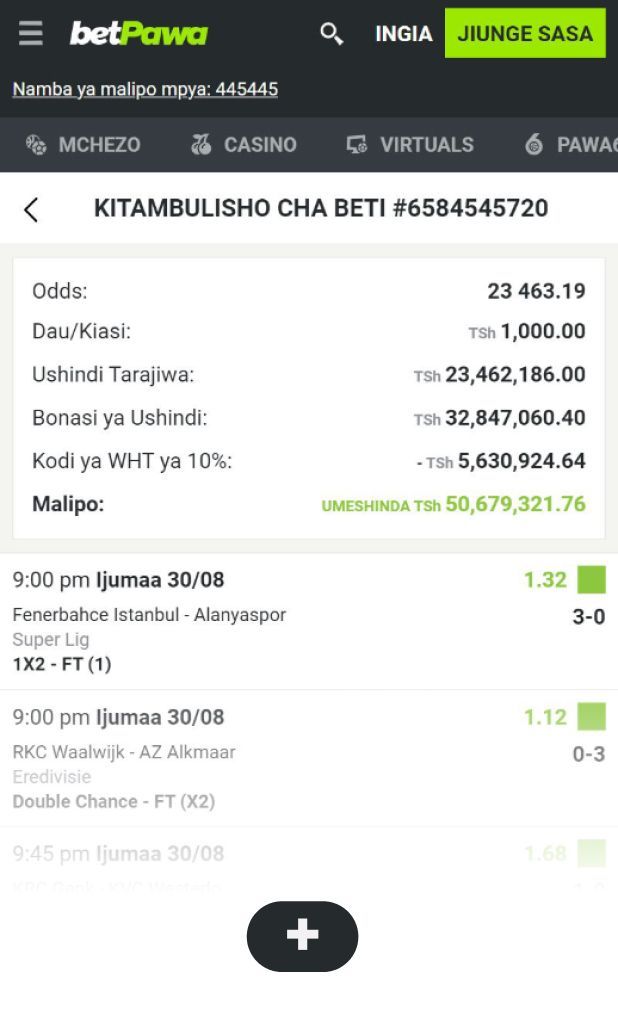 SiteBetslip_618x1030 (2).jpg