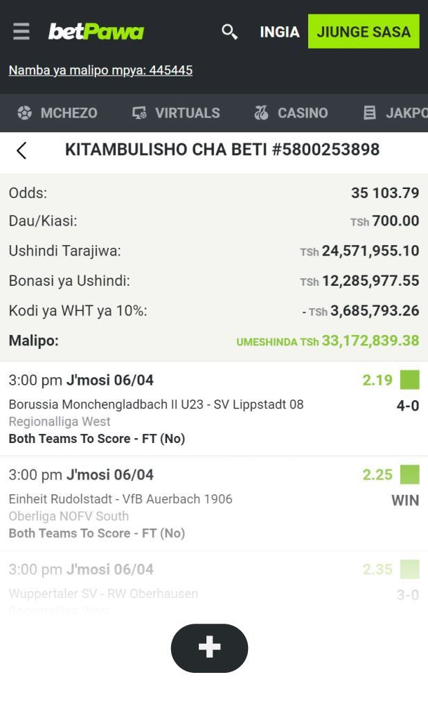 SiteBetslip_618x1030 (4).jpg