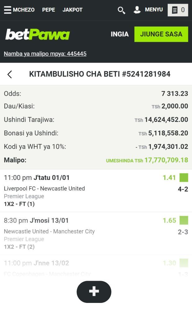 SiteBetslip_618x1030 (5).jpg