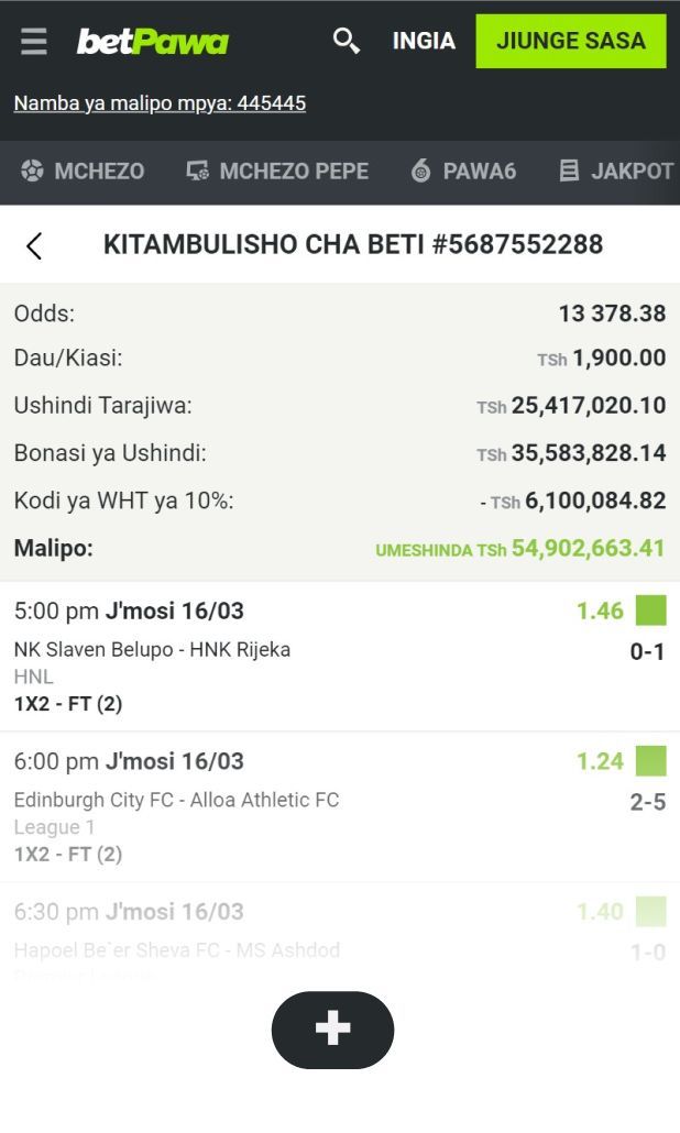 SiteBetslip_618x1030 (8).jpg